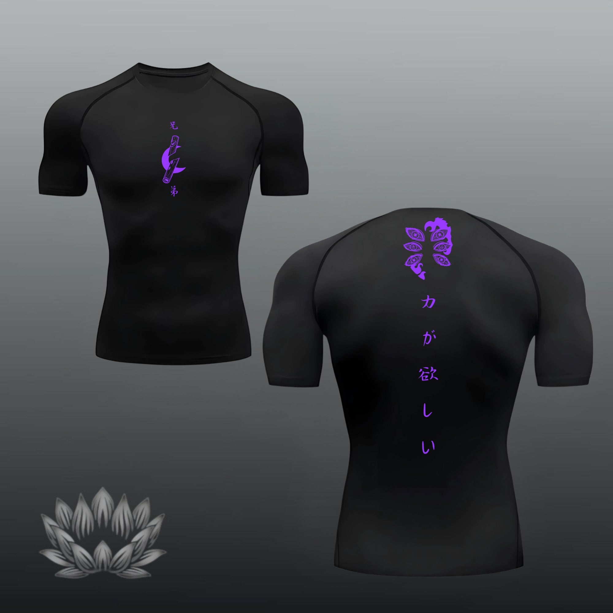 Kokushibo Compression Shirt
