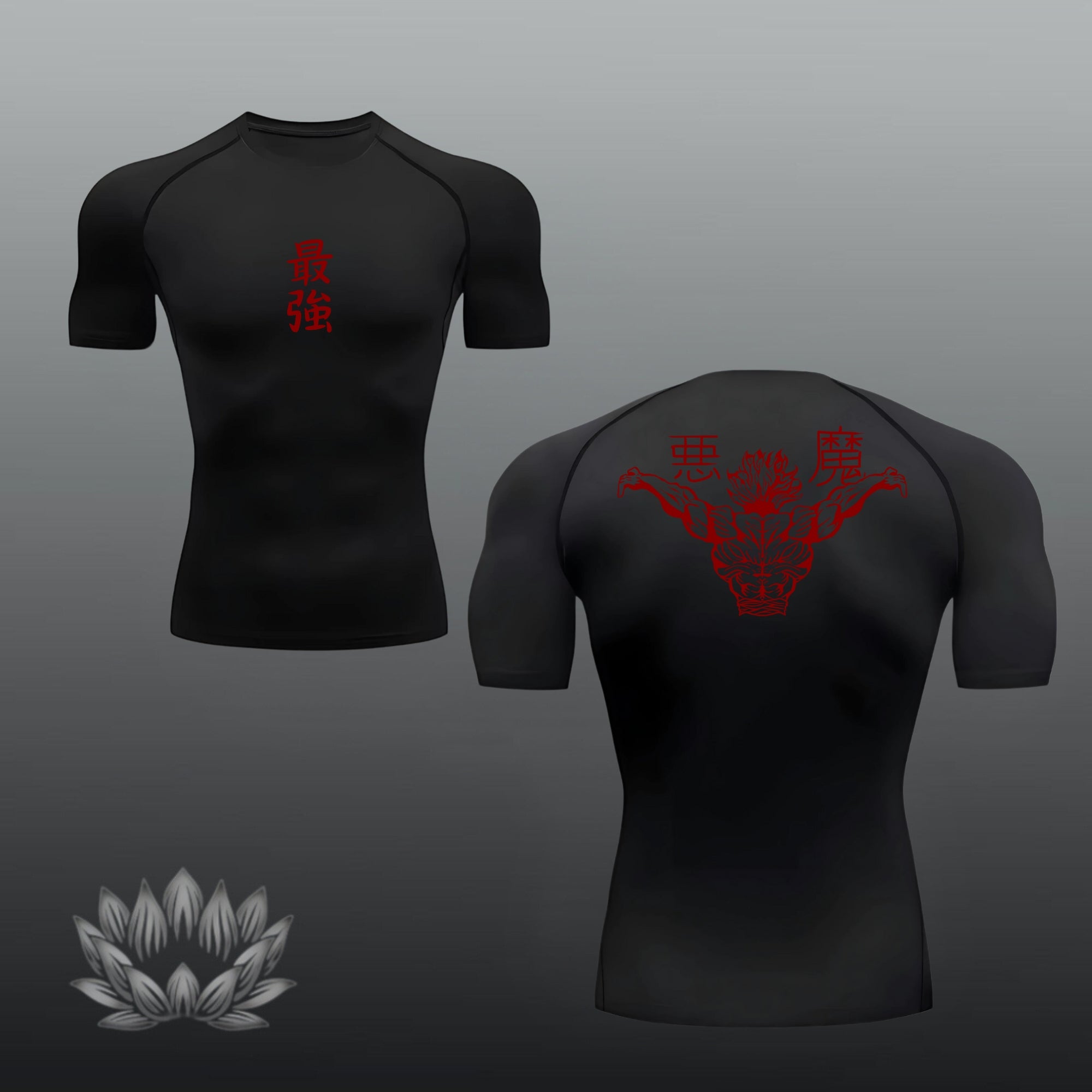 Yujiro Hanma compression shirt