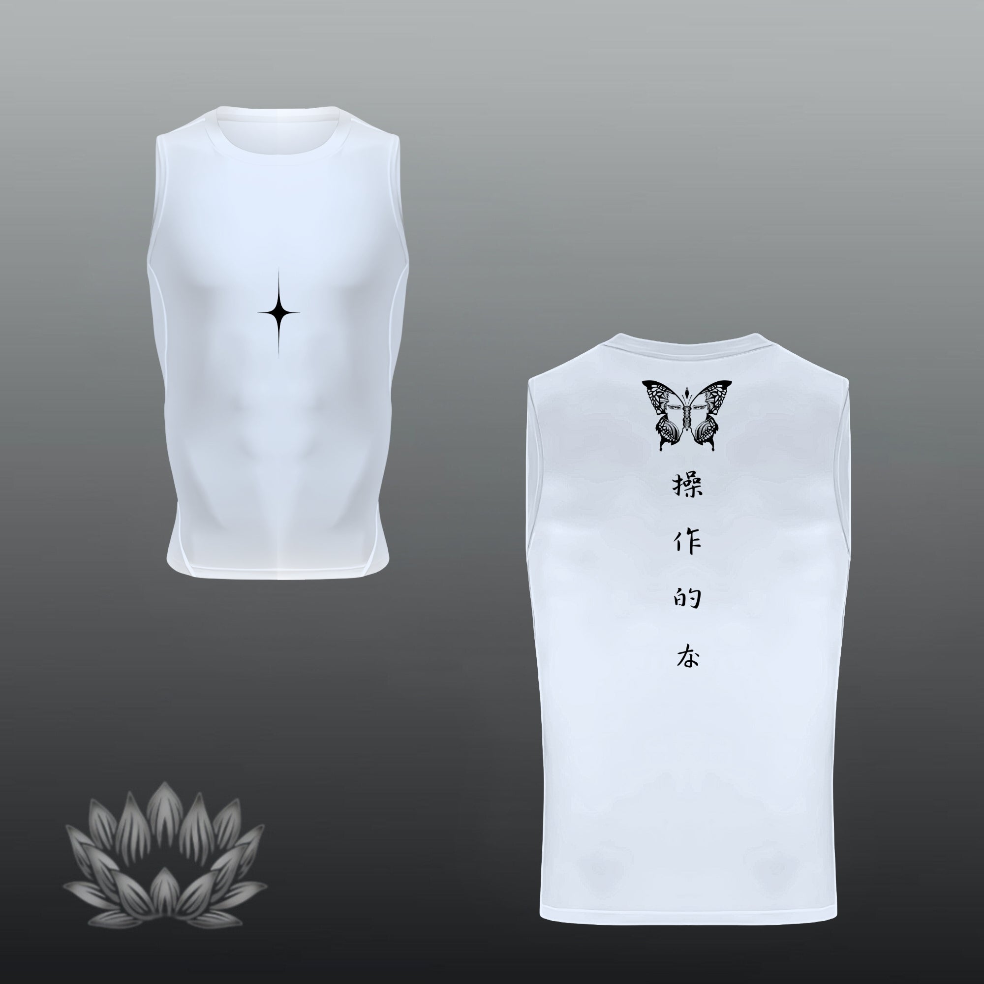 Aizen Tank Top