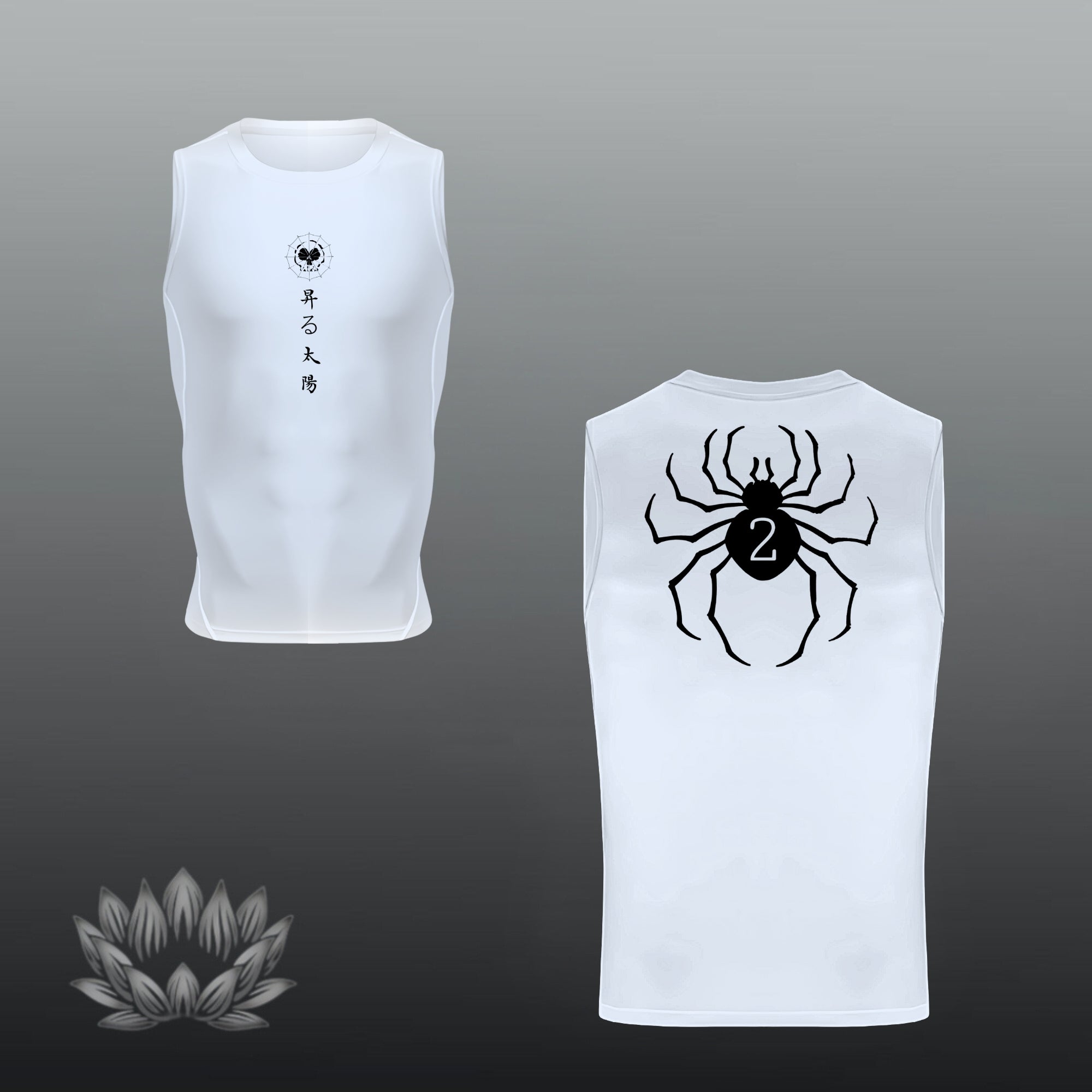 Feitan Tank Top
