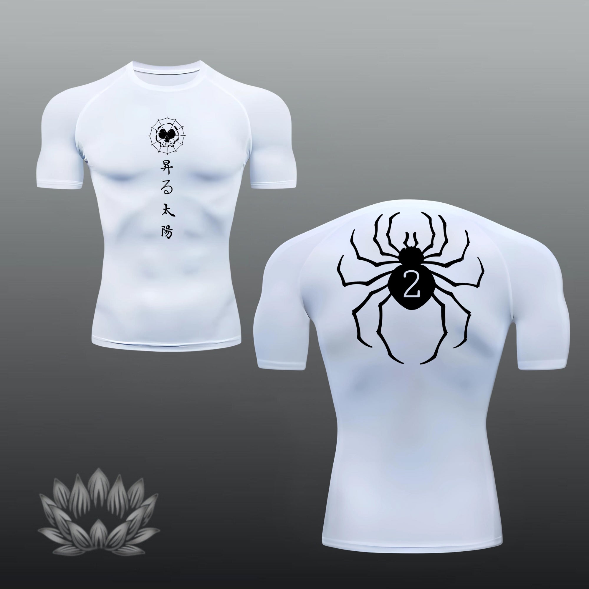 Feitan Compression Shirt