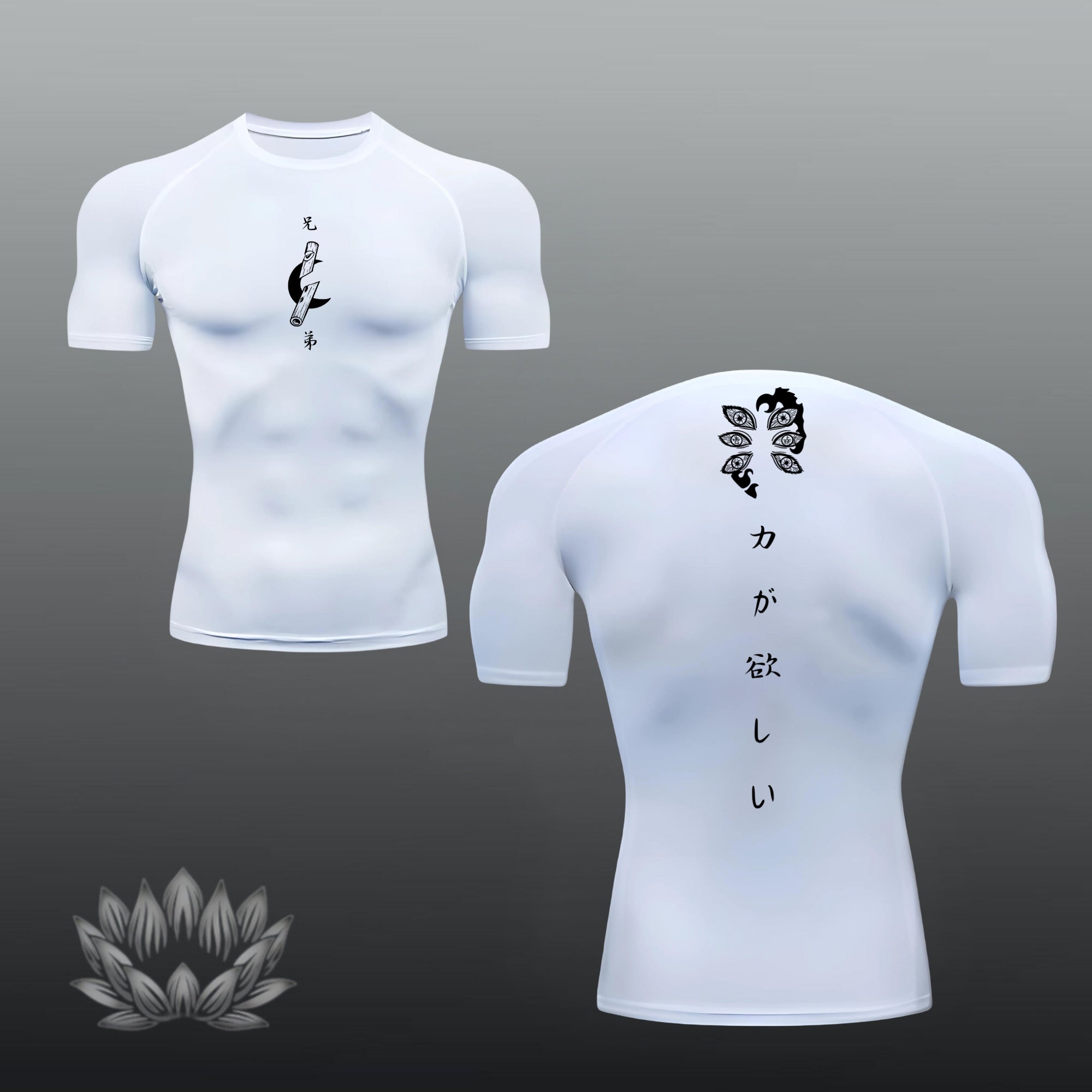 Kokushibo Compression Shirt