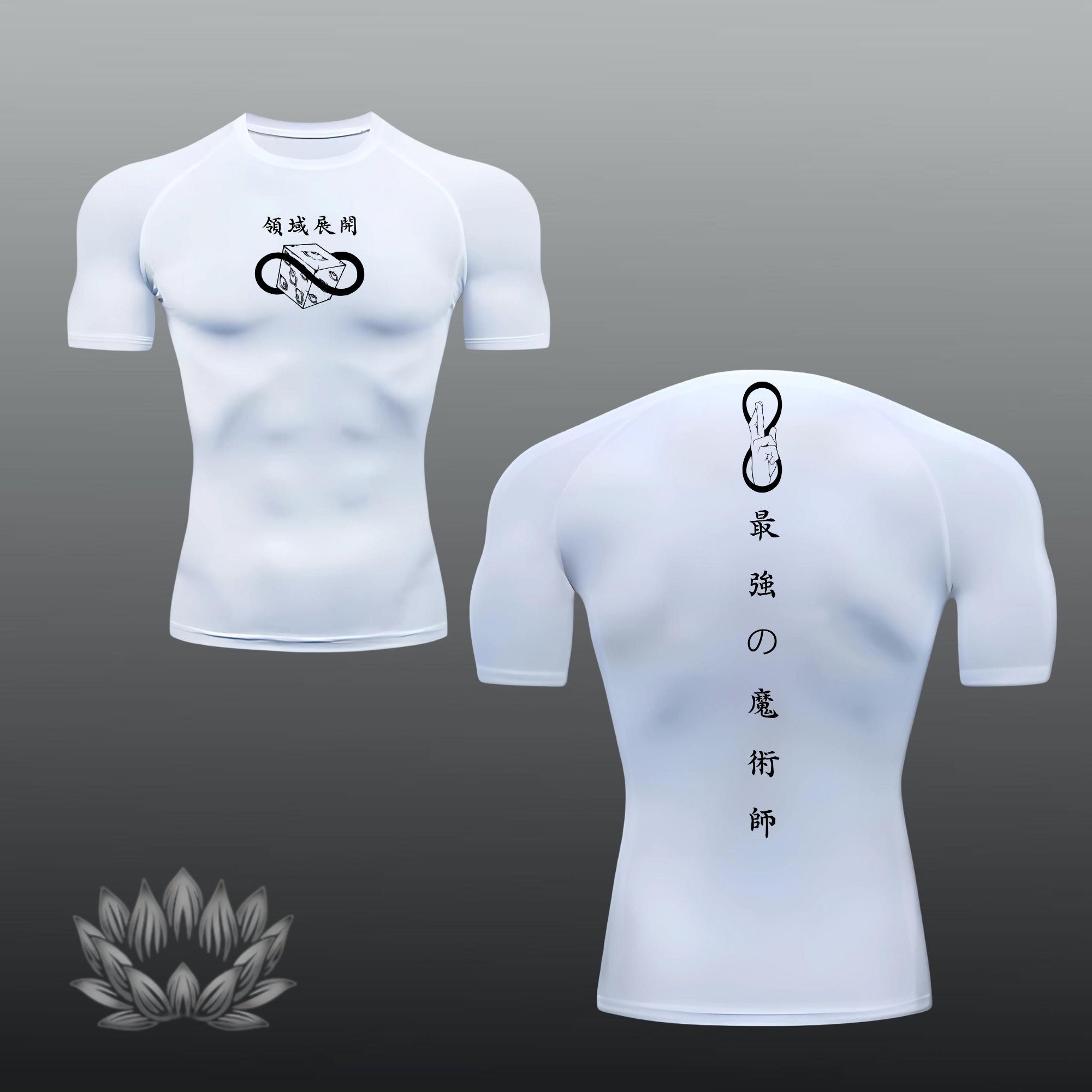 Gojo Compression Shirt