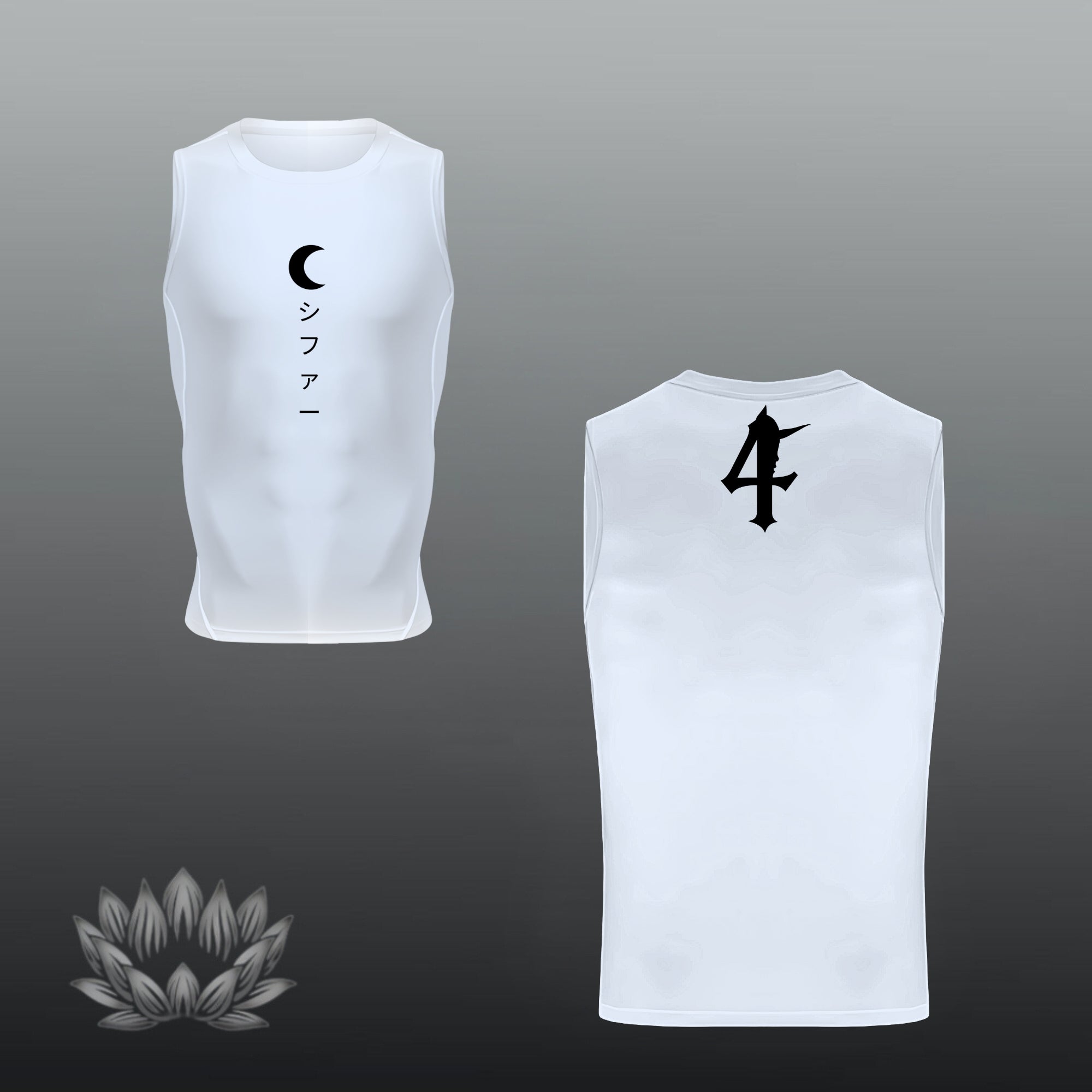 Ulquiorra Tank Top