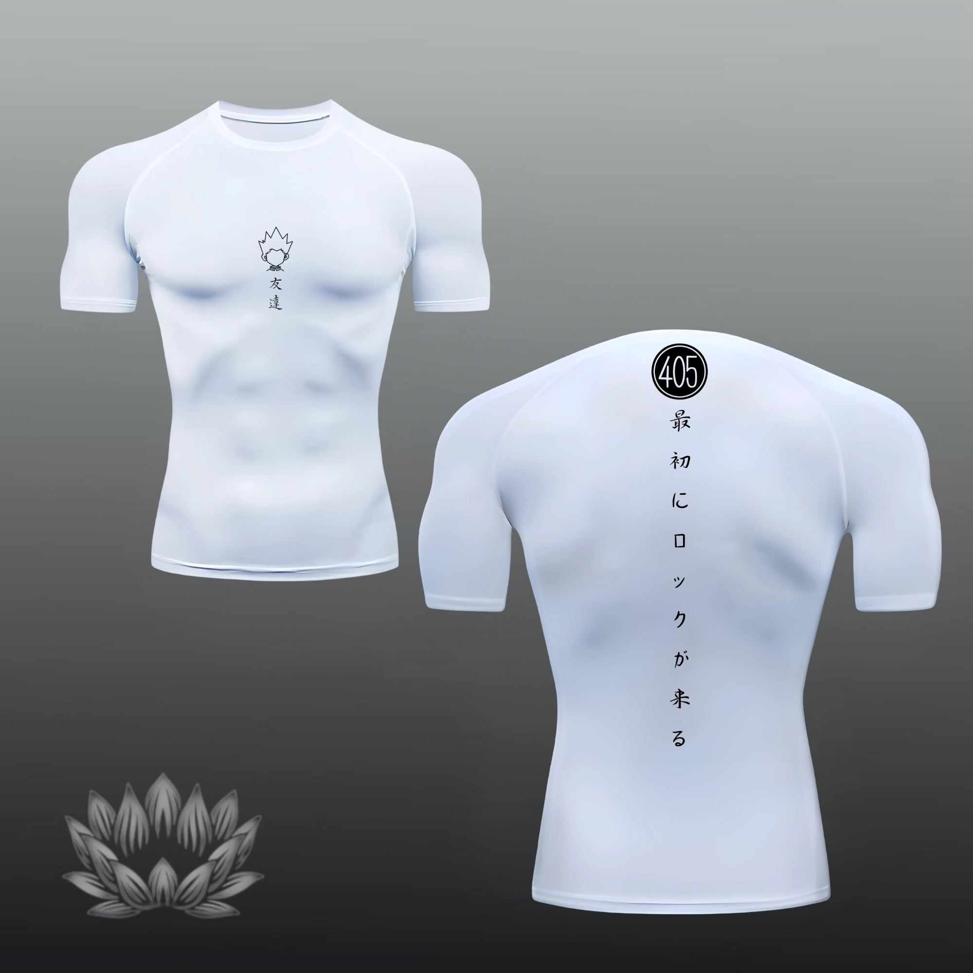 Gon Compression Shirt
