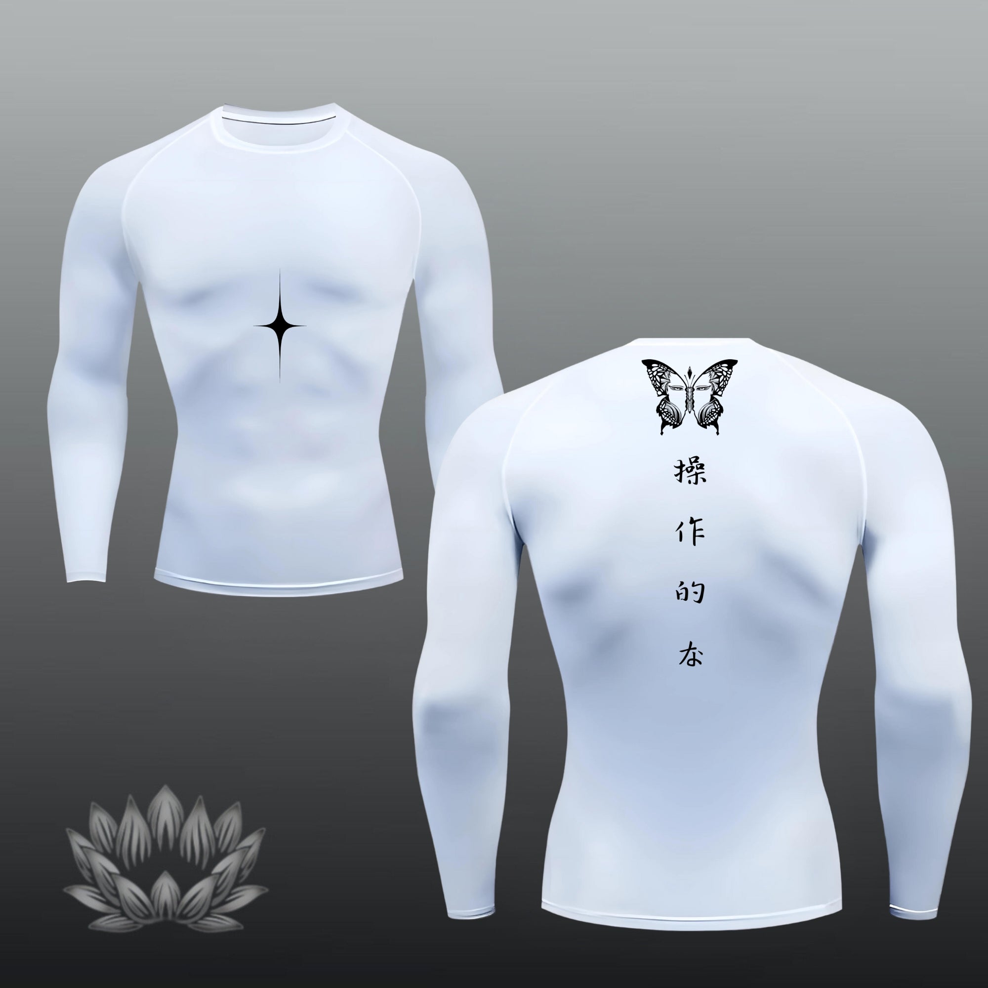 Aizen Compression Shirt (Long)