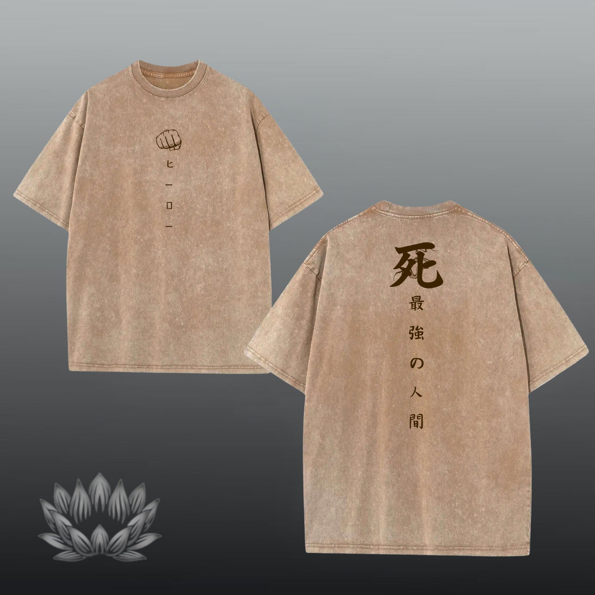 Saitama Oversized shirt
