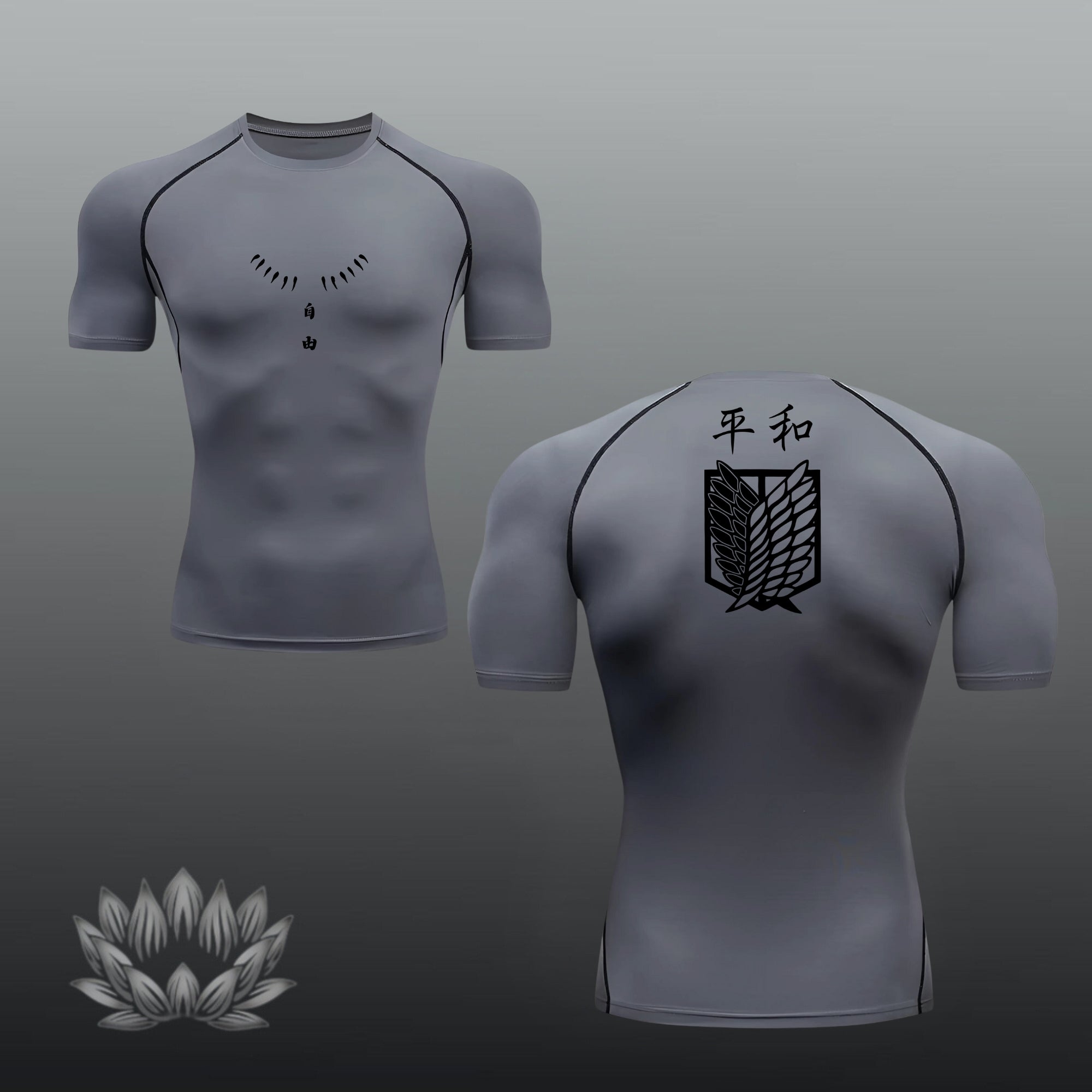 Eren Compression Shirt