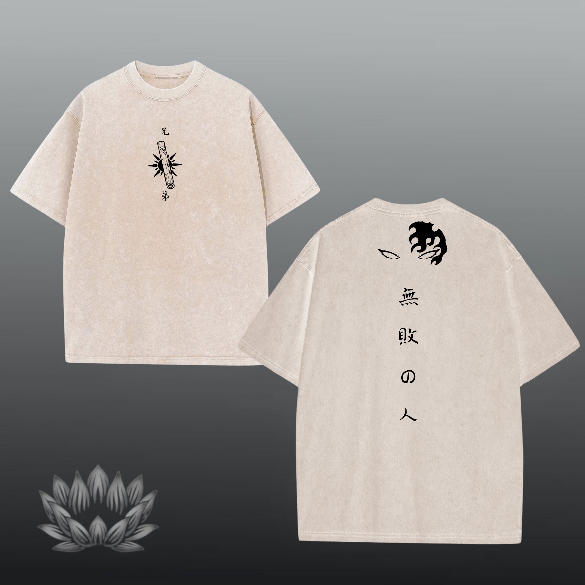 Yoriichi Oversized shirt